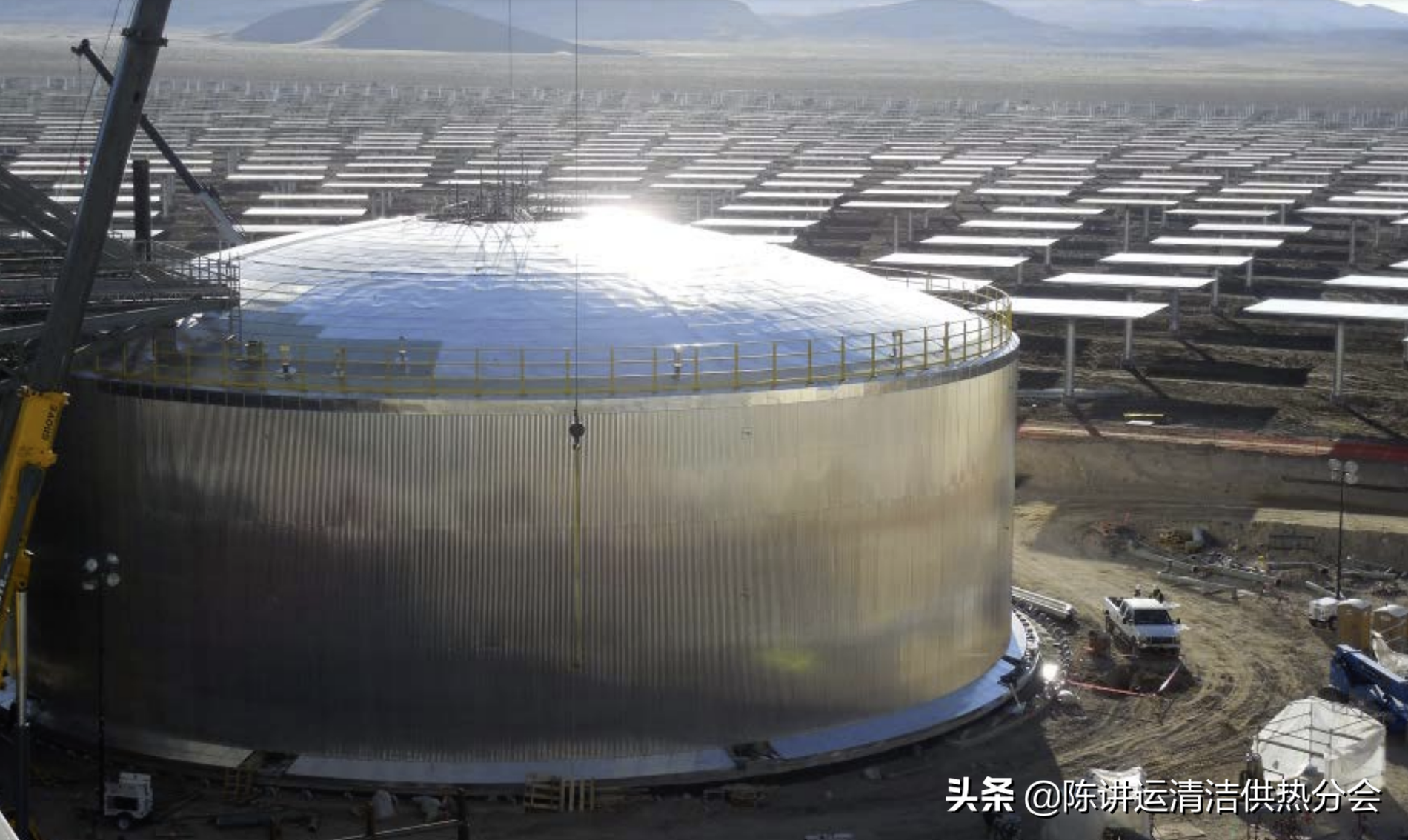 vast注册教程（太阳能热发电CSP新型专利）