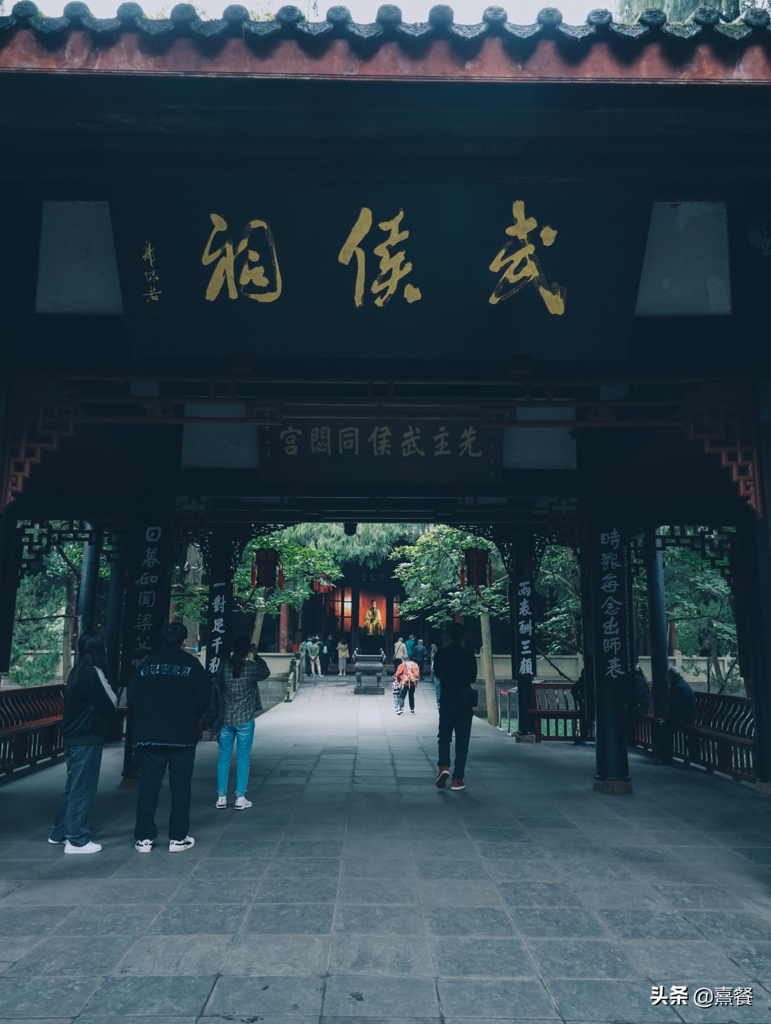 武侯祠图片武侯祠图片风景图片