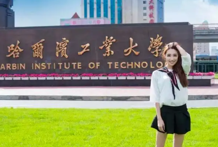 “百强大学”排行榜出炉，哈工大紧随武大之后，人大排在十名开外