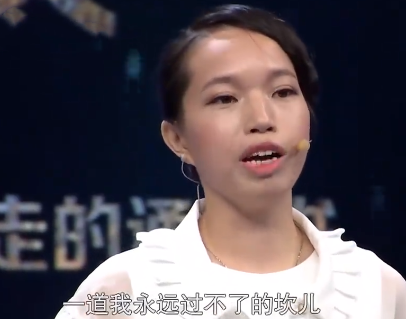 《幸福到万家》冒名顶替风波爆发，现实早有原型，经历比剧中还惨