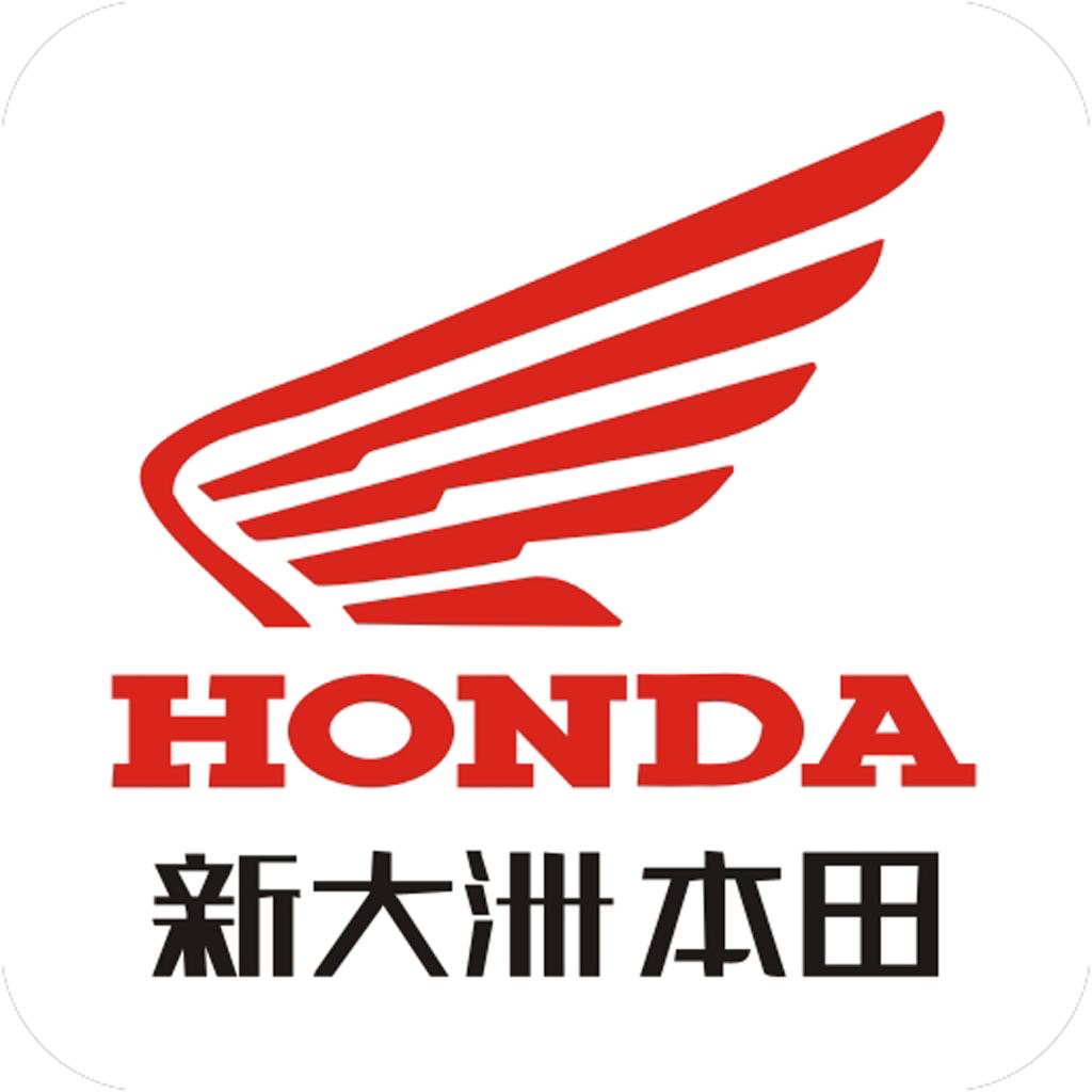 虽然本田的摩托车业务,在全球范围影响巨大,但是有一个市场除外,那就