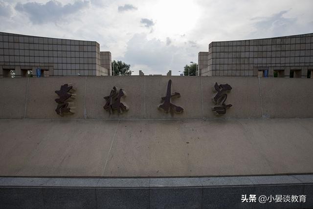 中国高校2021年毕业生质量排名，哈工大第八，华科第十七