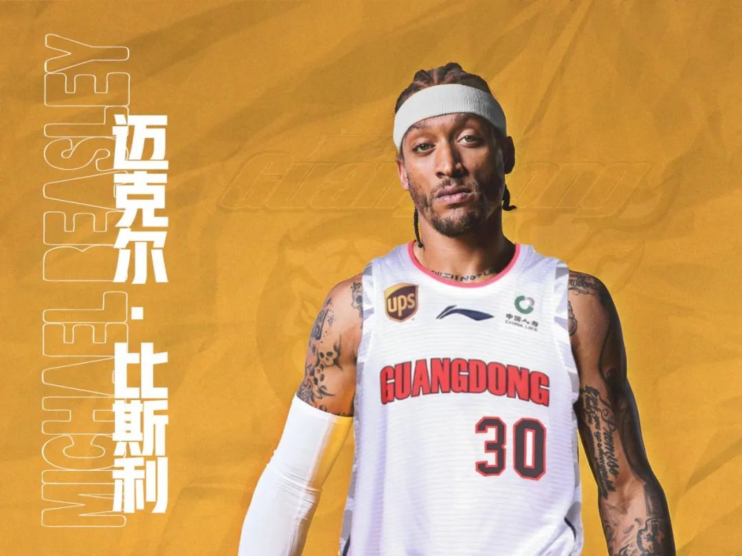 哪个nba球星到cba了(NBA榜眼重返CBA！比斯利加盟上海男篮！天赋不输杜兰特)