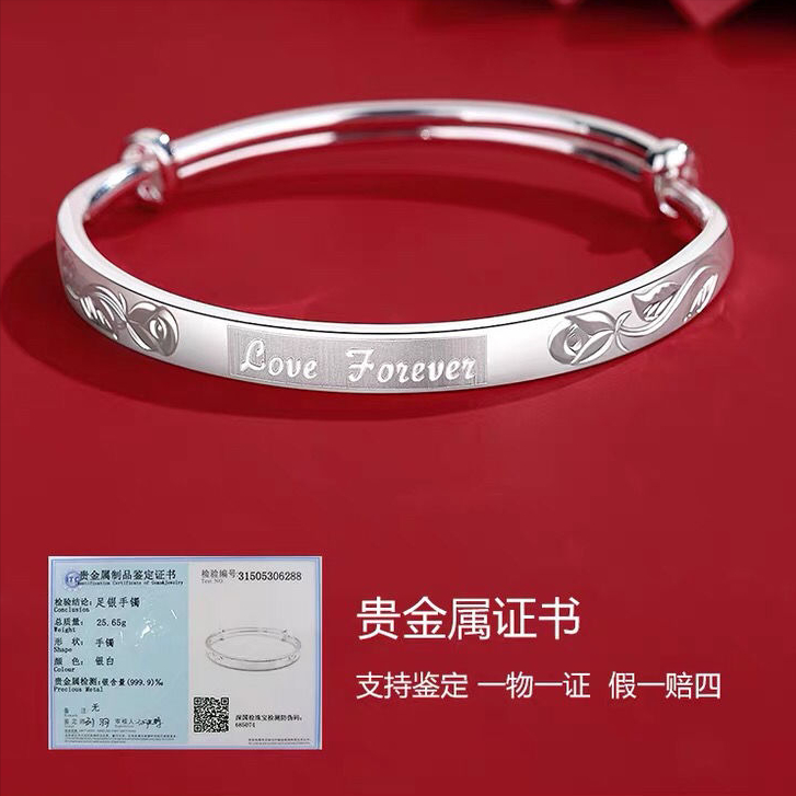 必知：銀飾上的不同數字字母標識代表什么意思？