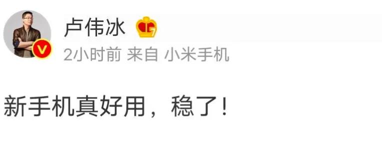 资讯:华为平板入网 中兴平板发布 一加ACE Pro入网 卢伟冰预热k50新机