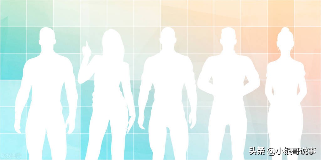 高考季来临，未来想到银行工作，需要报什么专业？