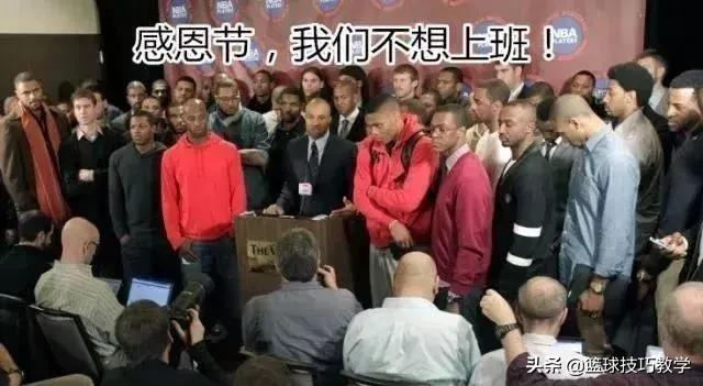 为什么11月29没有nba(NBA今天停赛一天！很多人却不知道为什么)