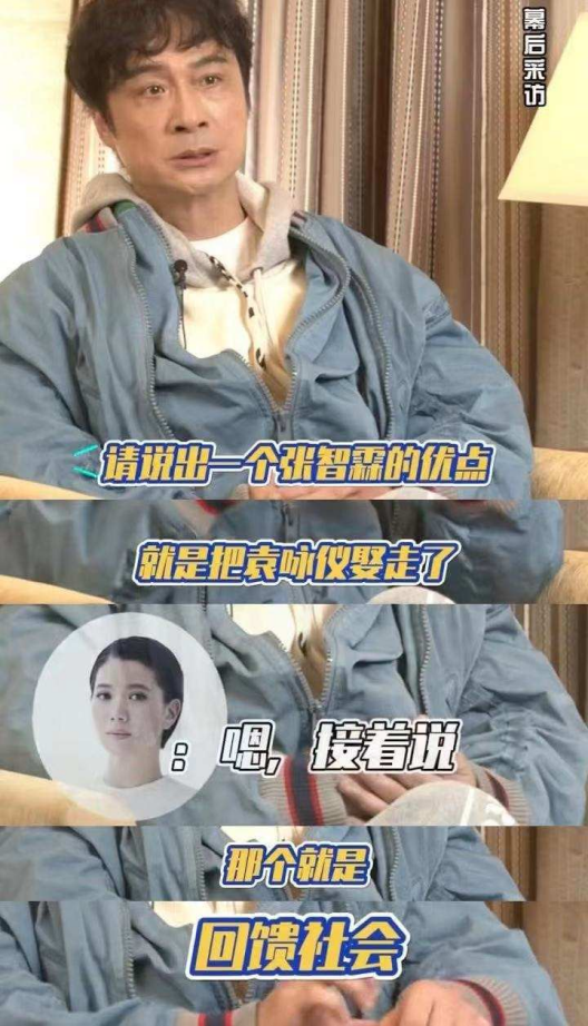 怀孕后胖得离谱的女明星，有人飙升55斤，有人直逼190胖若两人