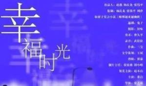 董洁情史录，与梁朝伟暧昧，激吻丑男，与帅老公离婚，三观炸裂