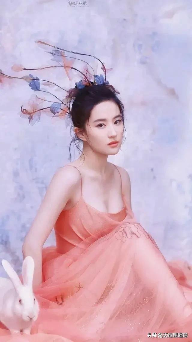 仙气飘飘的刘亦菲