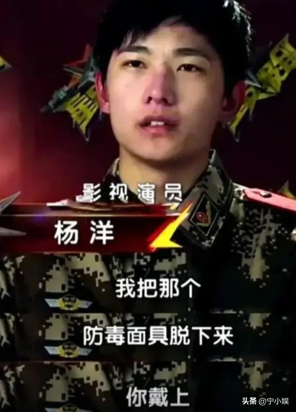 再看录综艺遭遇意外的10位明星：大多令人后怕，有人丢掉性命