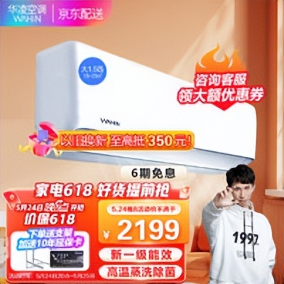 618空调选购一文搞定：为什么要选电子膨胀阀和冷凝器双排管？