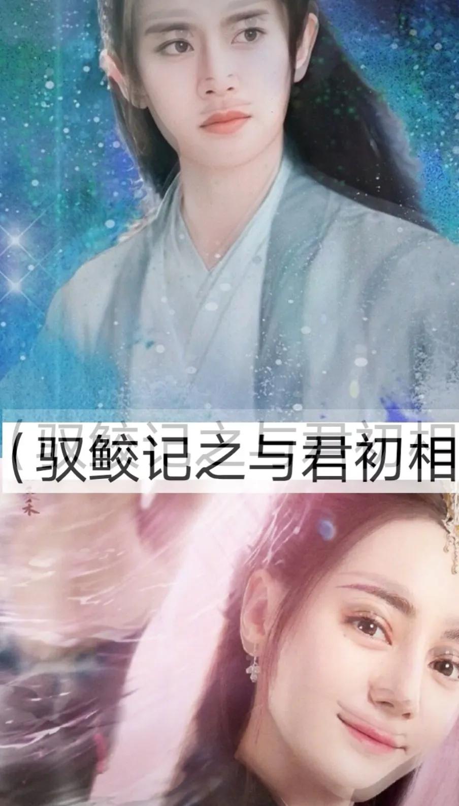 好剧推荐来喽，一起来看看吧