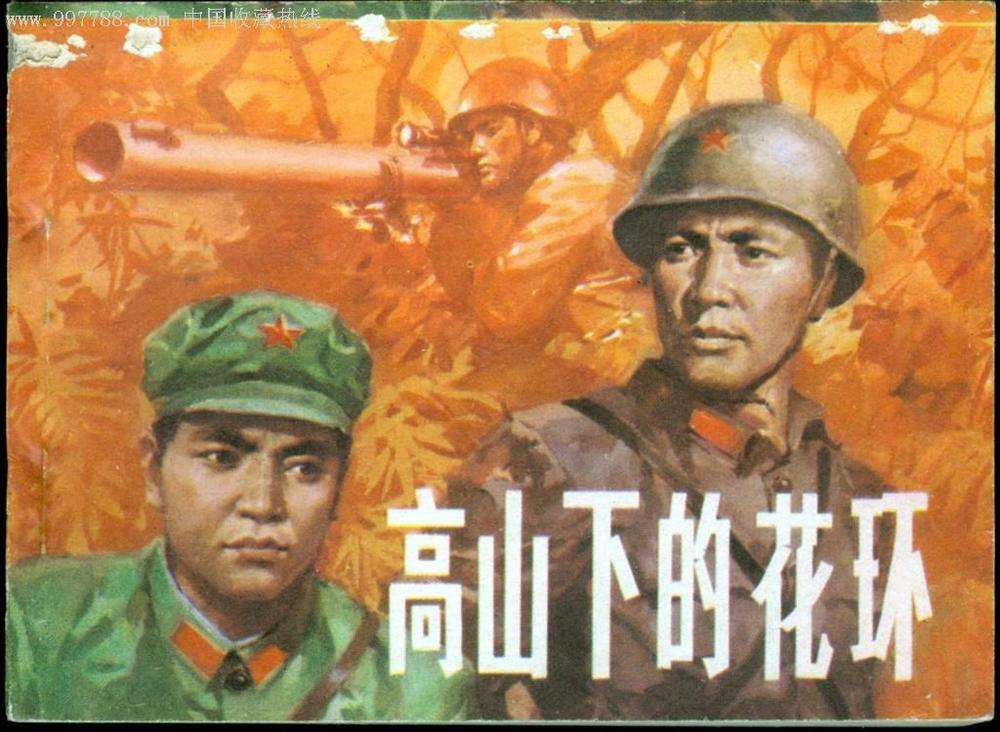 张艺谋、姜文居然都不是，谁才是大陆导演的天花板？