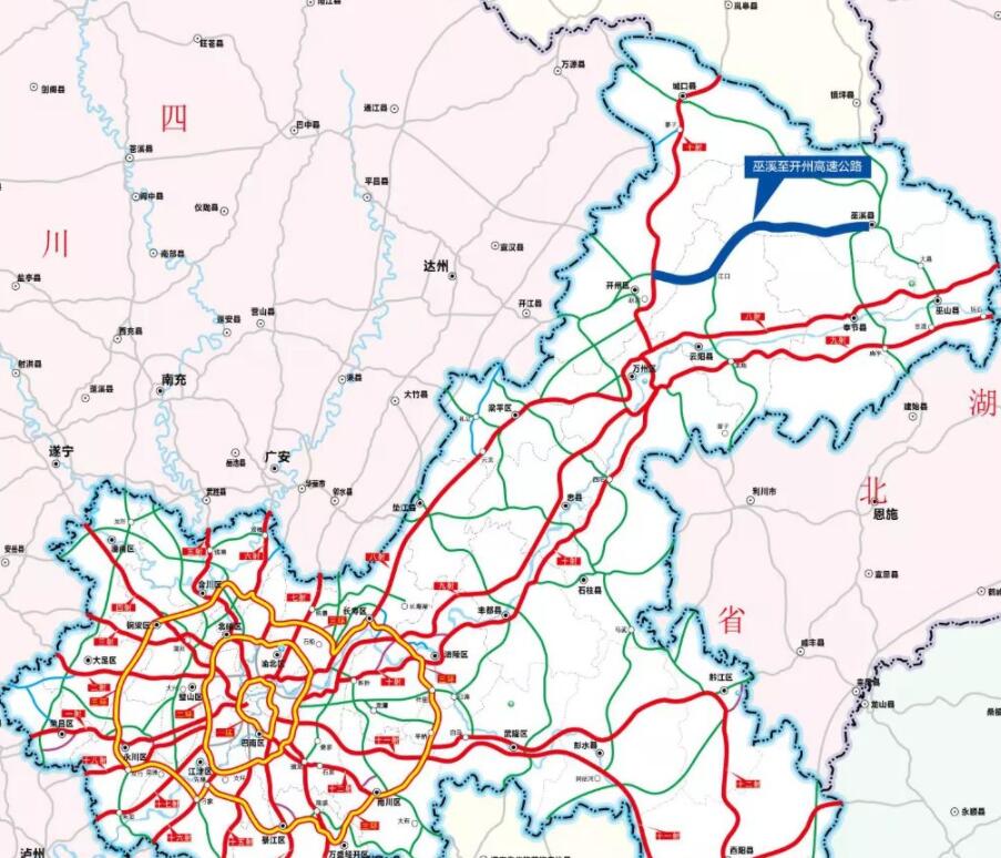 这条高速受沿线300多万人的期待，长118.6公里，就在重庆东北地区