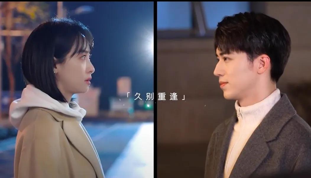 八年的暗恋，既虐又甜，这部新剧，有喜欢的吗？