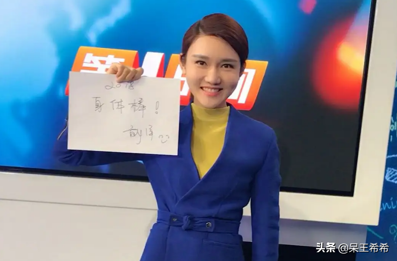 央视新面孔龙洋被重用，节目录制多样化，主持风格完成调整