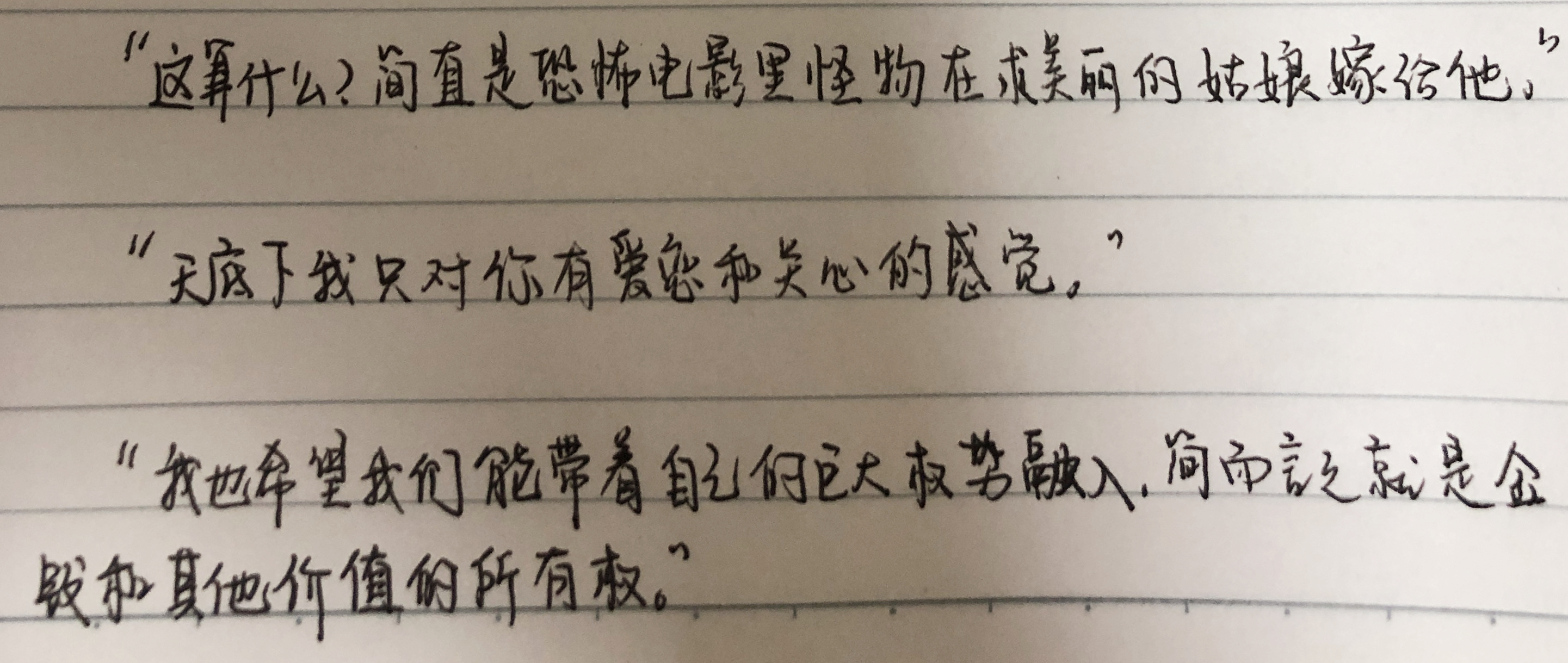《教父》原著解密：迈克尔和凯聊了哪些电影中没有的内容？
