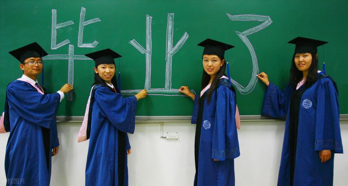 大学生就业城市排名（大学毕业生去向）