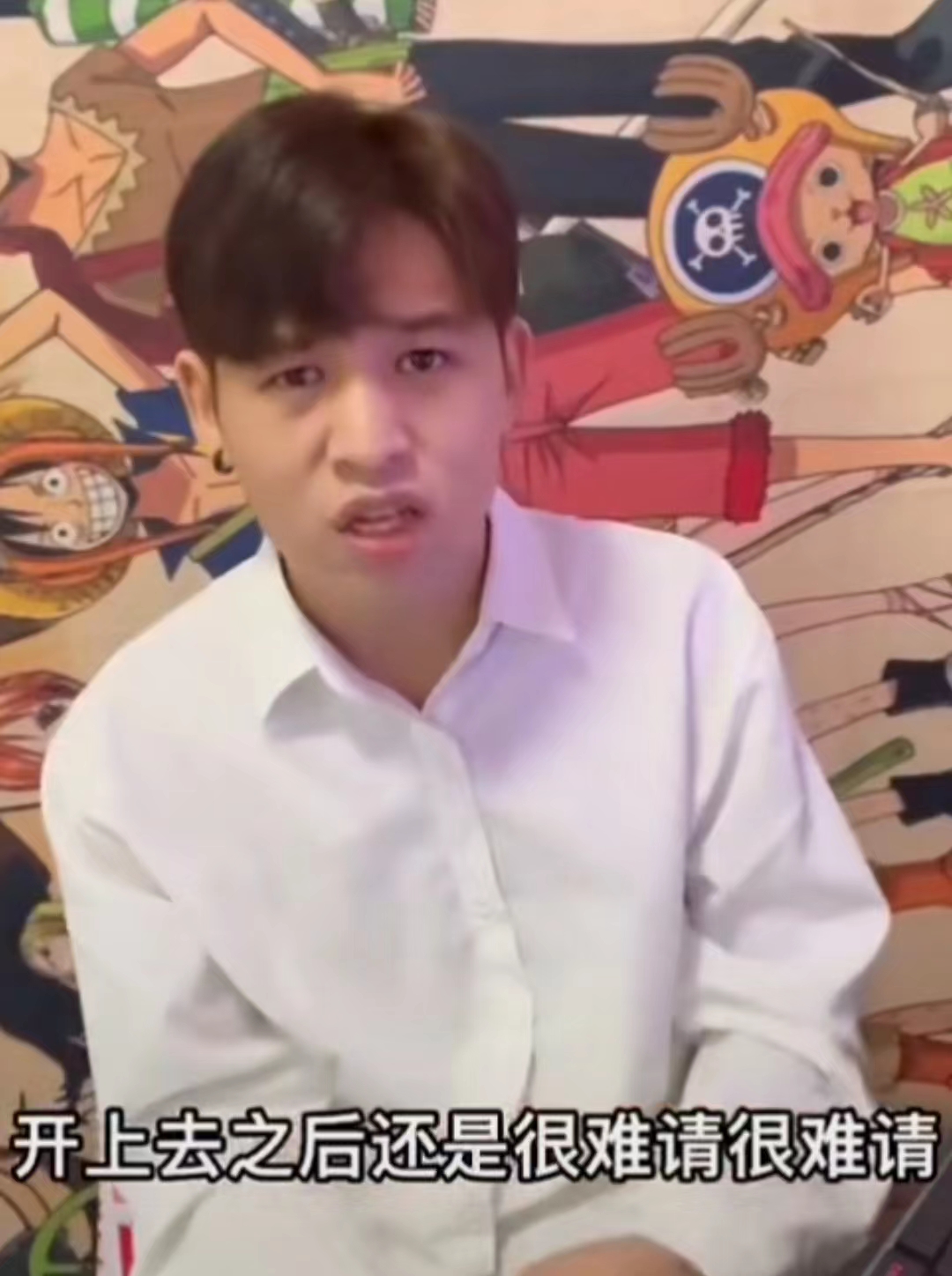 26岁男星拍戏怕热怕累！被副导演晒证据痛斥，经纪公司连忙公关