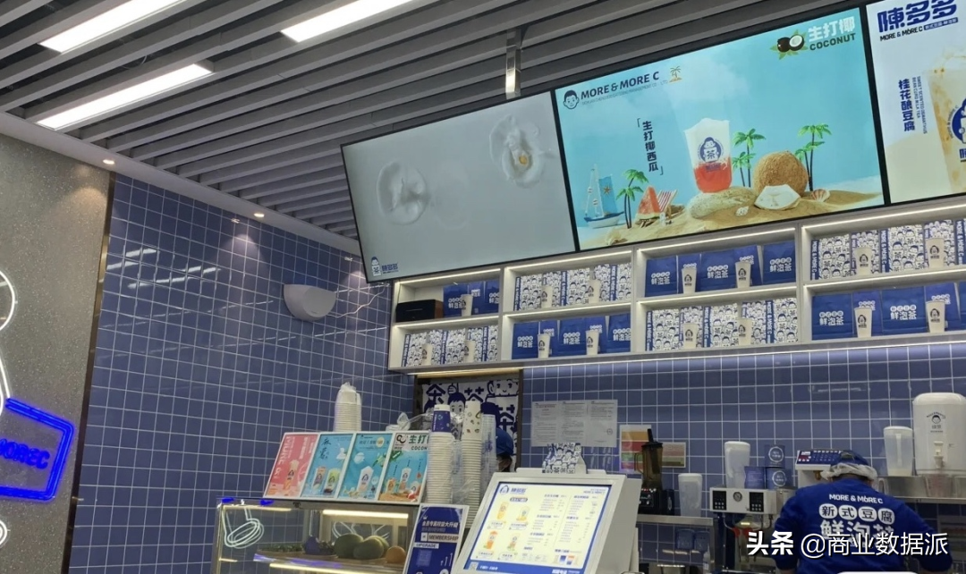 打工不赚钱、创业还赔本，我在新消费经历“水逆”