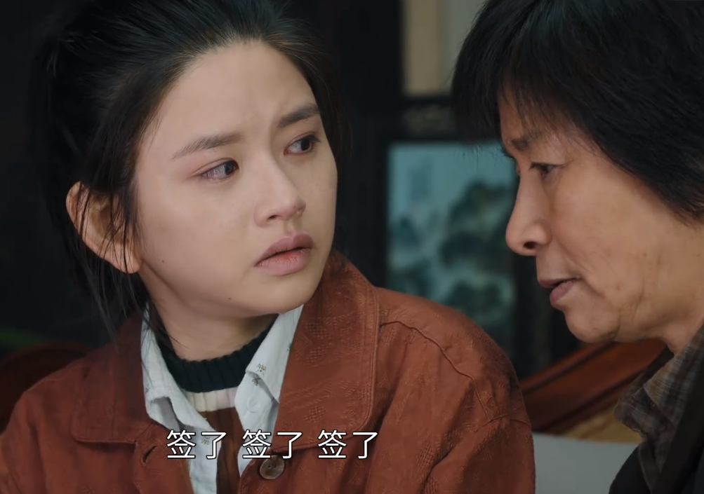 《幸福到万家》冒名顶替风波爆发，现实早有原型，经历比剧中还惨