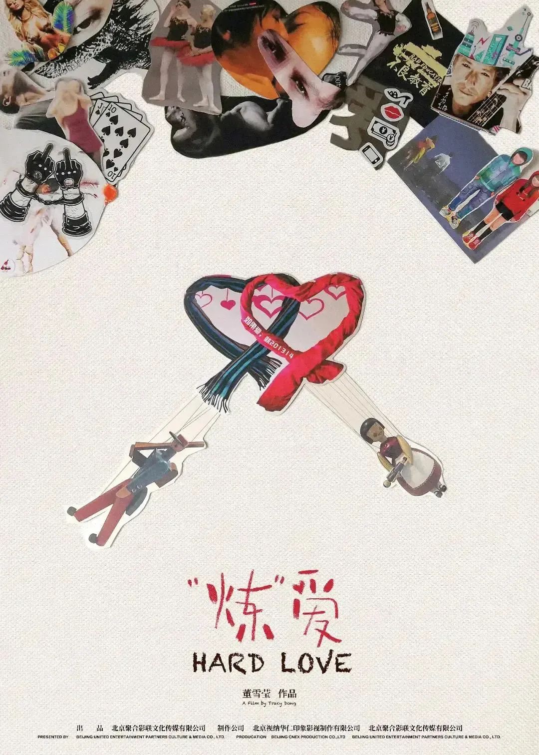 最高8.9，最低5.4，上半年我推荐这9部电影