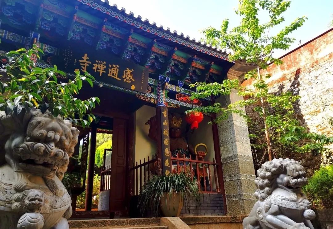 感通寺丨寺不在大,有人则名