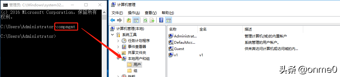 基于Windows Server 2016系統的VPN+NAT技術分享(終)