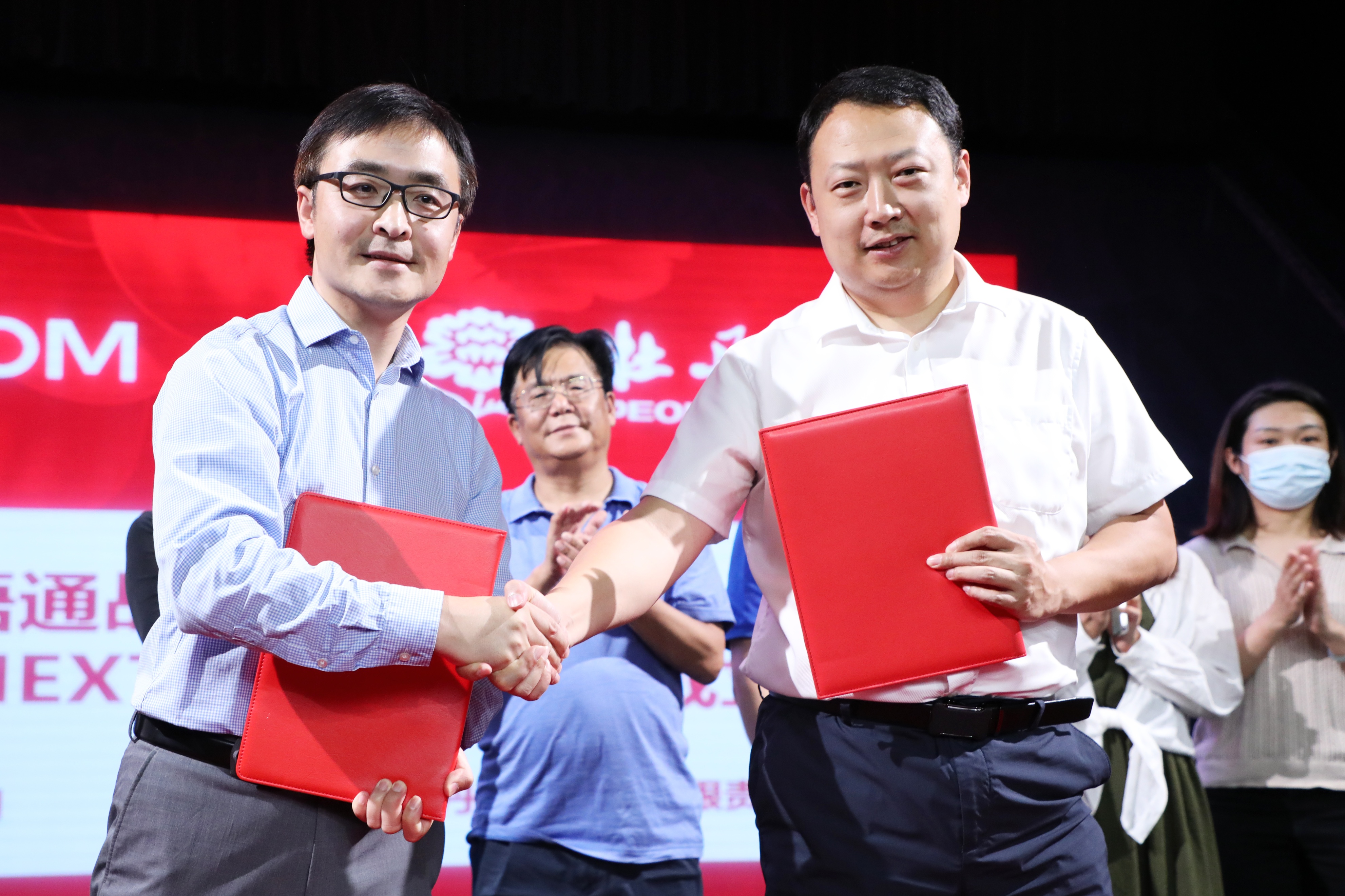 牡丹集团与中译语通成立决策智能创新实验室 开启全面战略合作