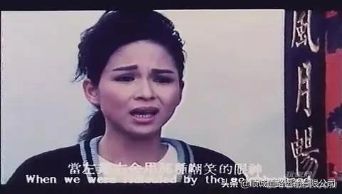 电影〈妈妈再爱我一次〉