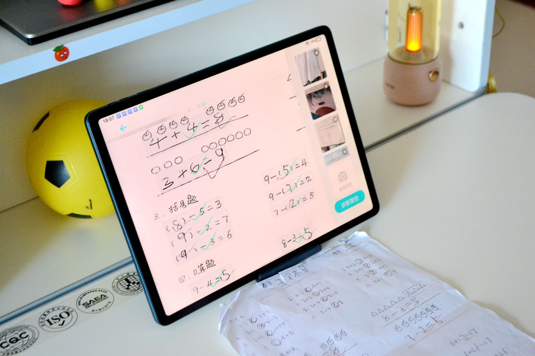 国货逆袭！学习机媲美线下家教！步步高家教机S6做到了