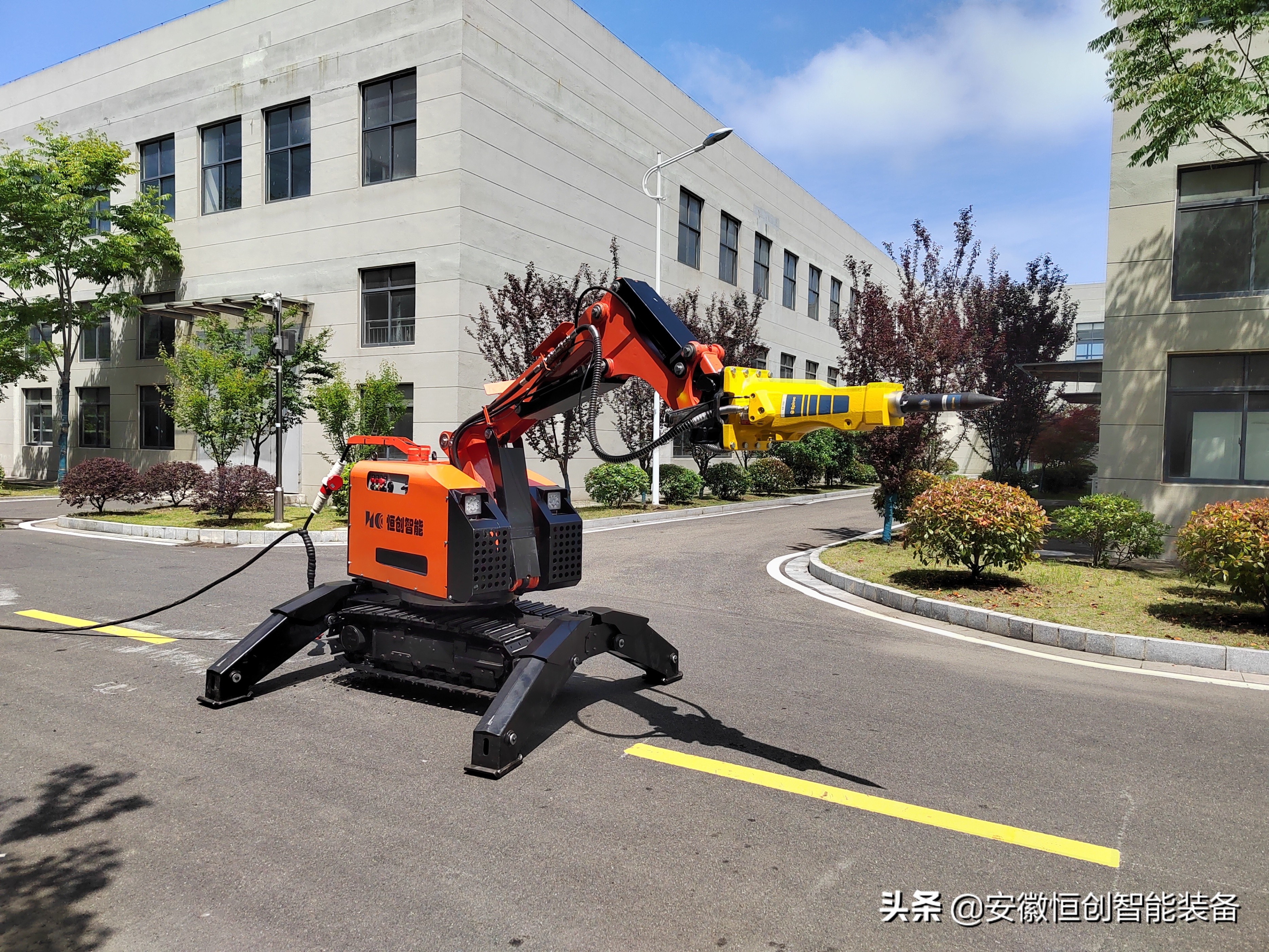 多功能破拆机器人HCR170D功能介绍