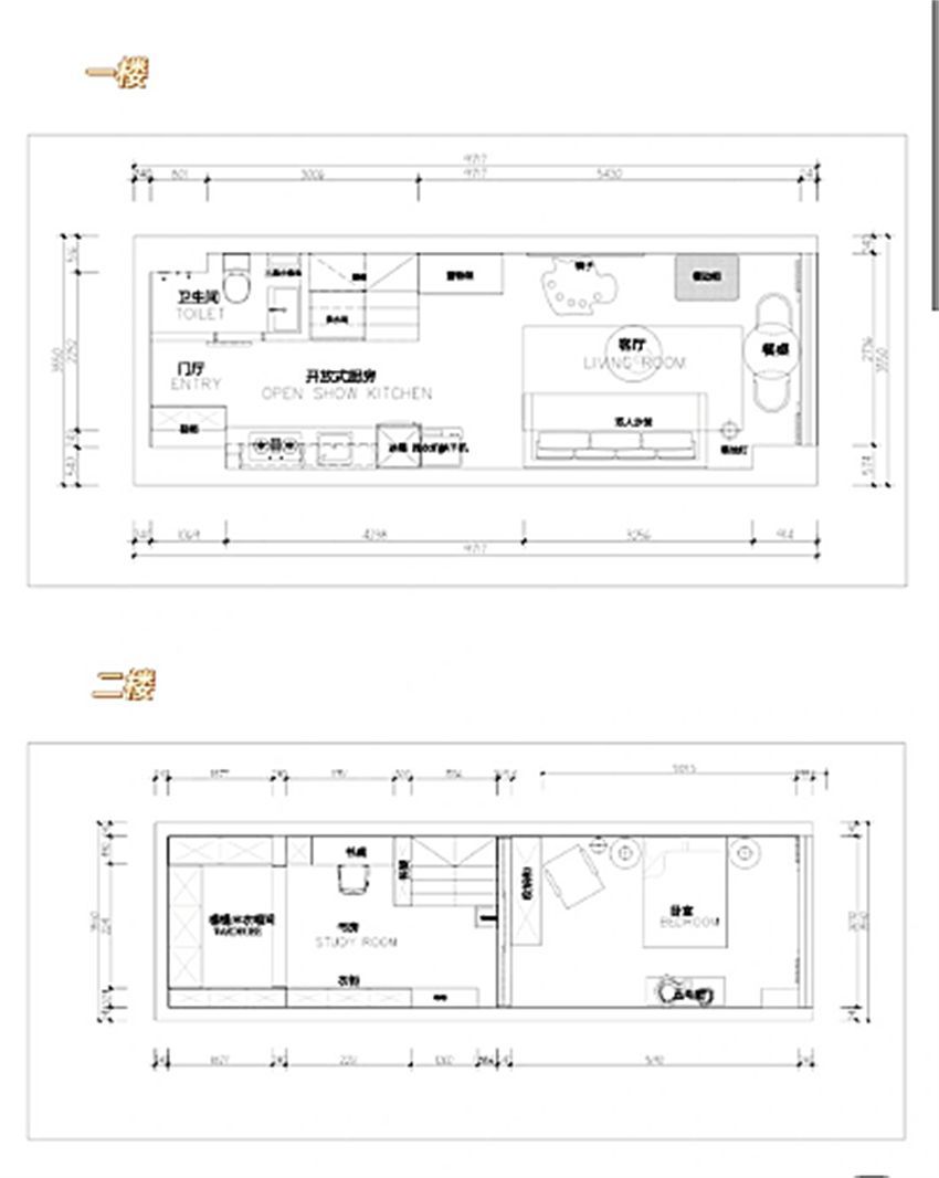 90后姑娘爆改下叠户型：5万元打造26㎡温馨小家