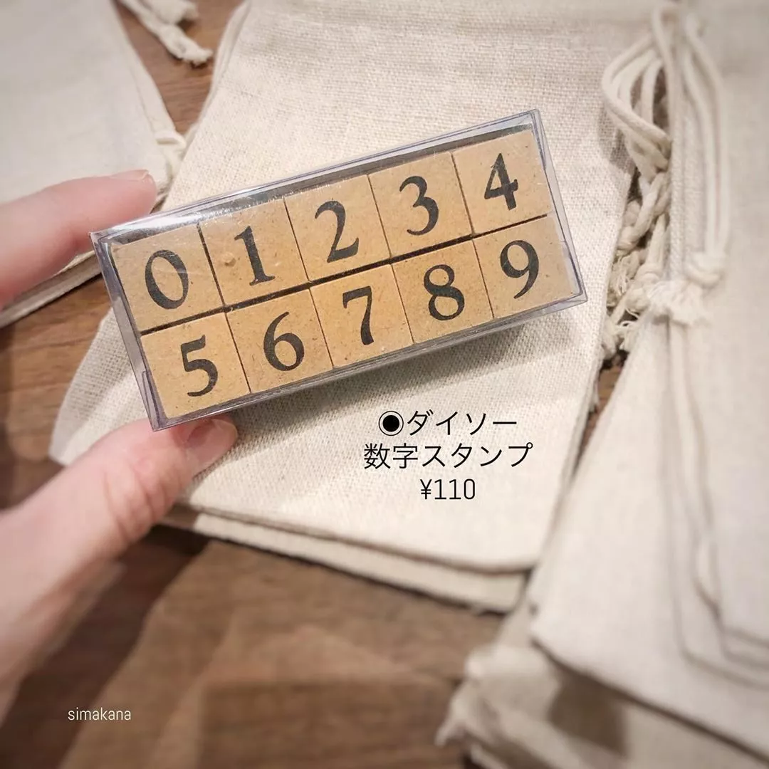 日本主妇又逆天啦!圣诞布置玩出新高度,1㎡角落万人刷屏