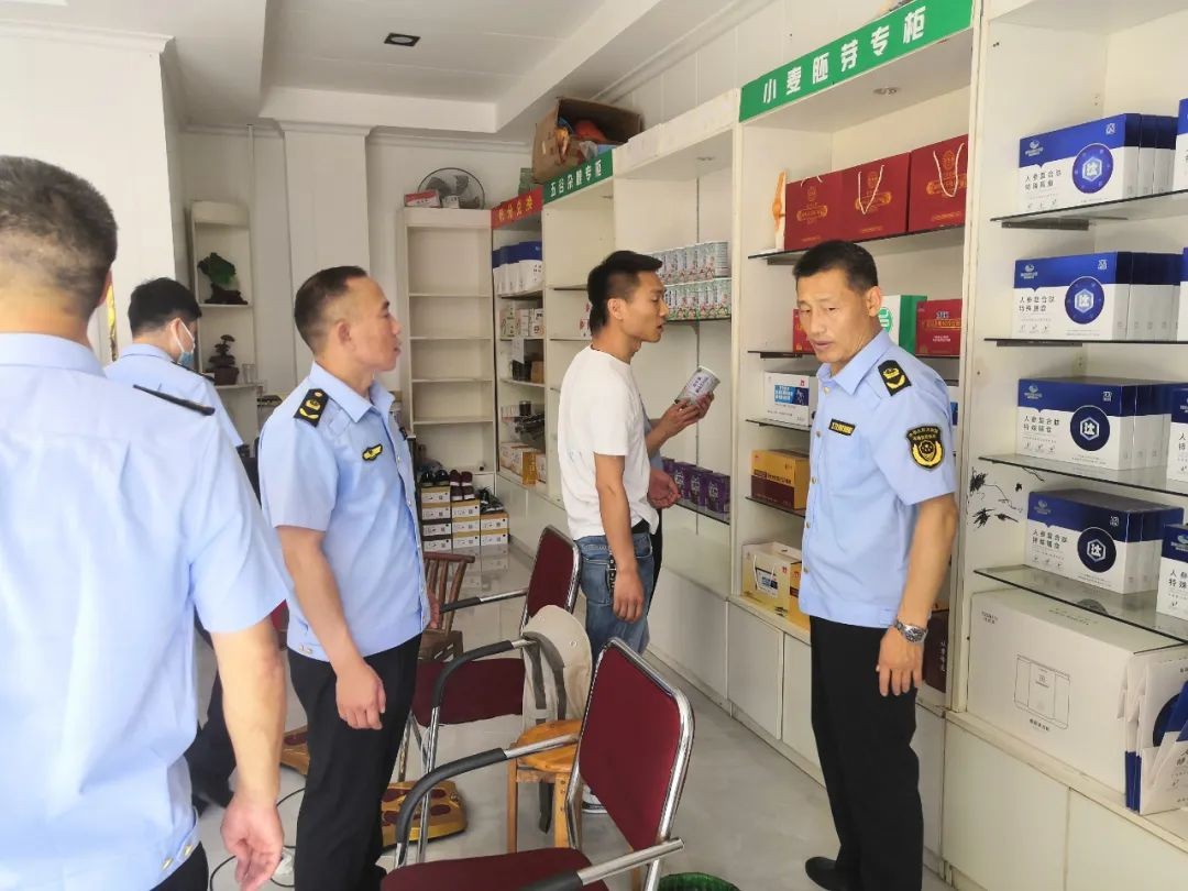 咸寧市集中清理整治養(yǎng)老詐騙虛假違法廣告