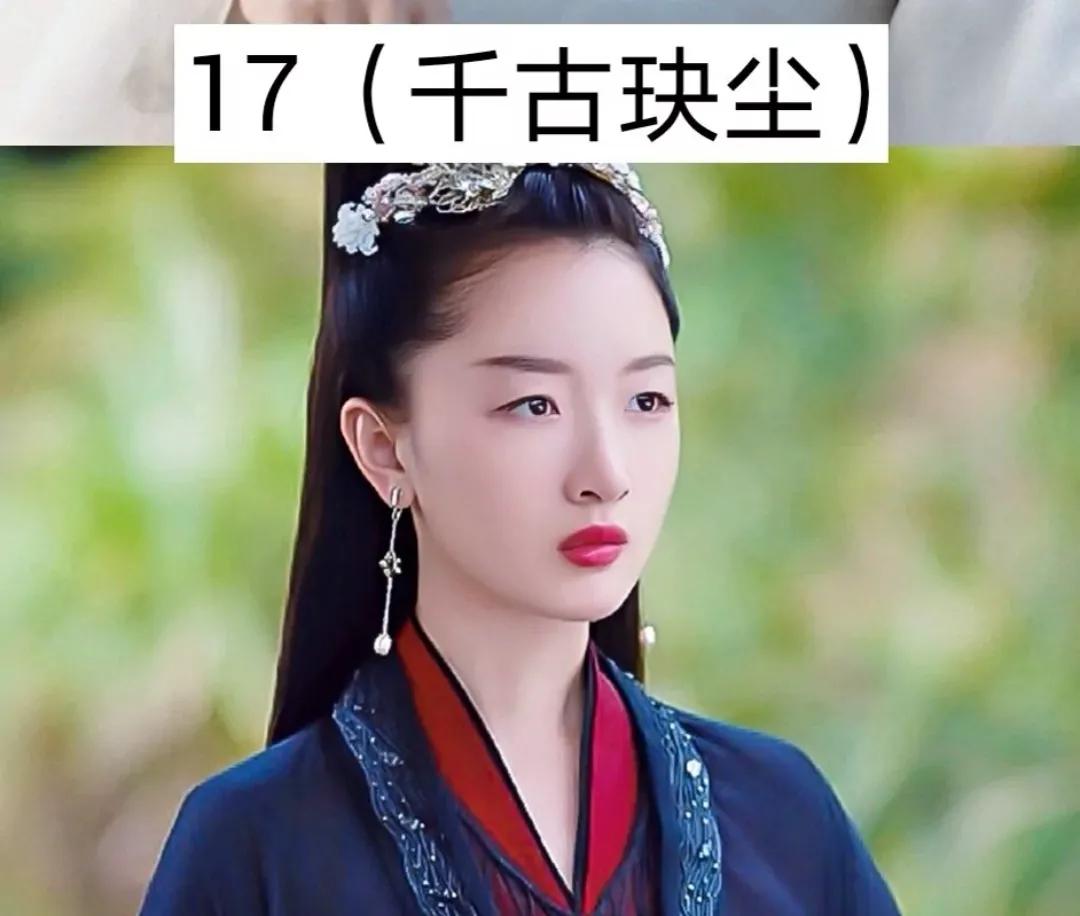 好剧推荐来喽，一起来看看吧