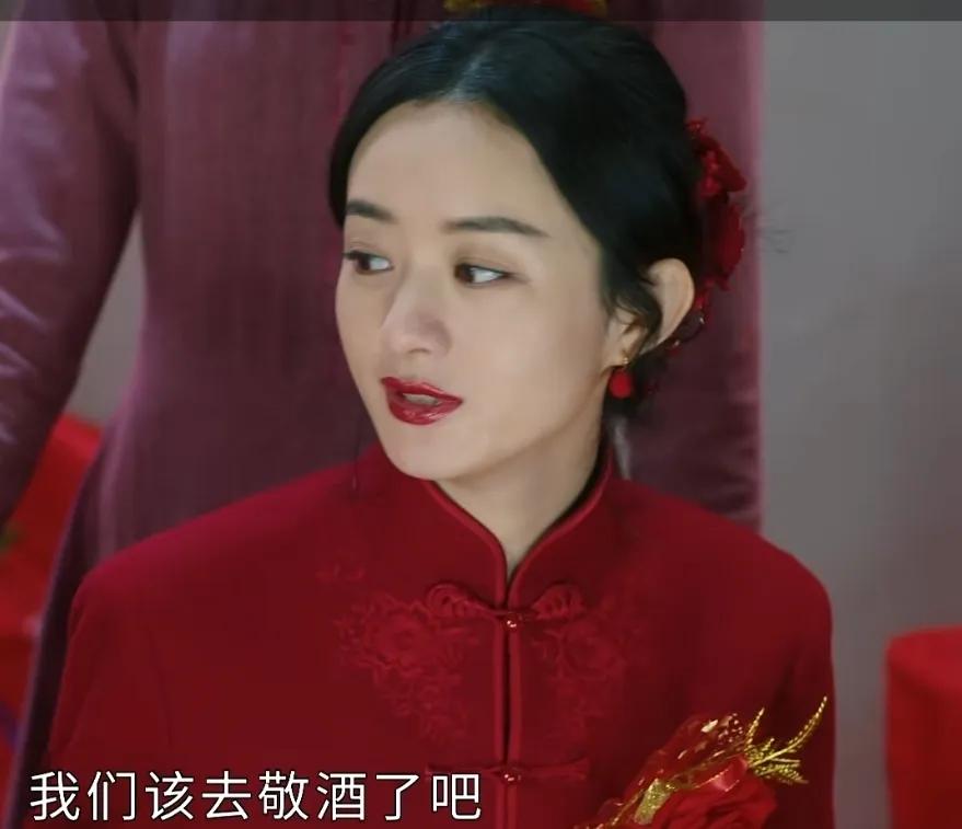 原来我还是太单纯！万没想到他竟真敢欺负“赵丽颖的妹妹”