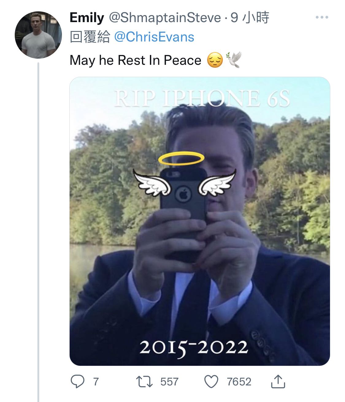 居然用了7年！美队扮演者放弃iPhone 6s：舍不得主页键