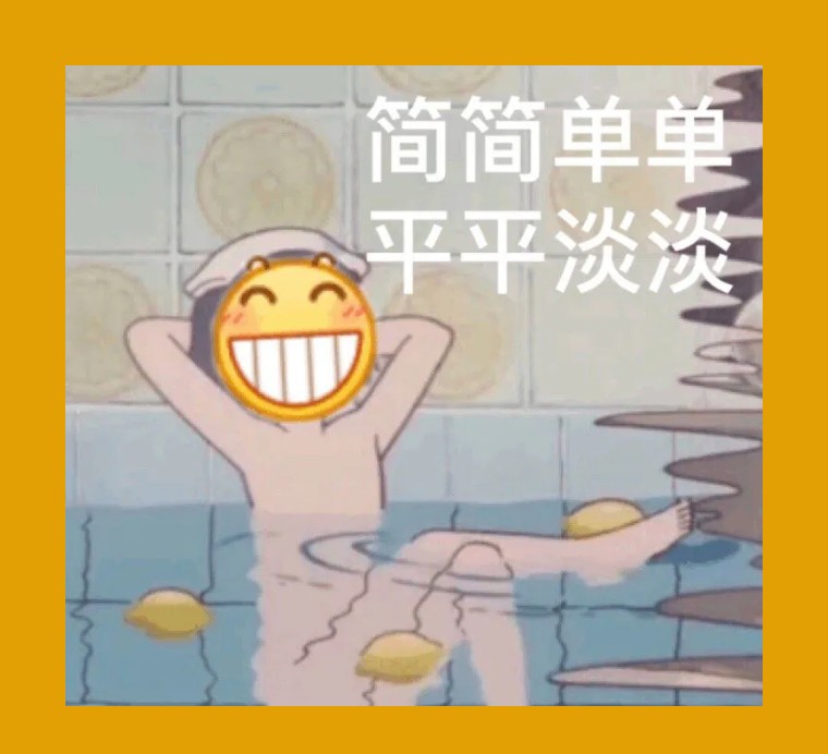 《专治贷款不明白》-征信是不是就可以贷款了？