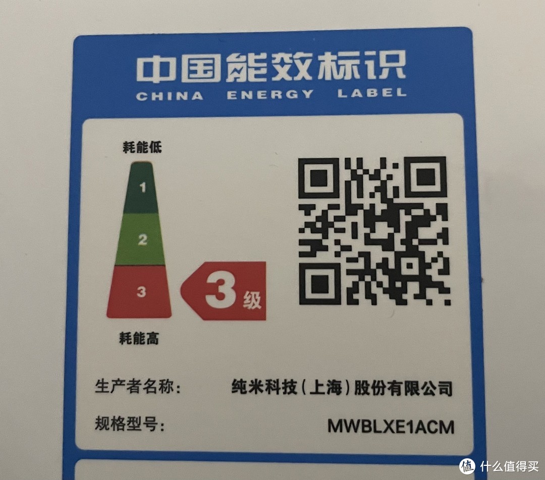 618空调选购一文搞定：为什么要选电子膨胀阀和冷凝器双排管？