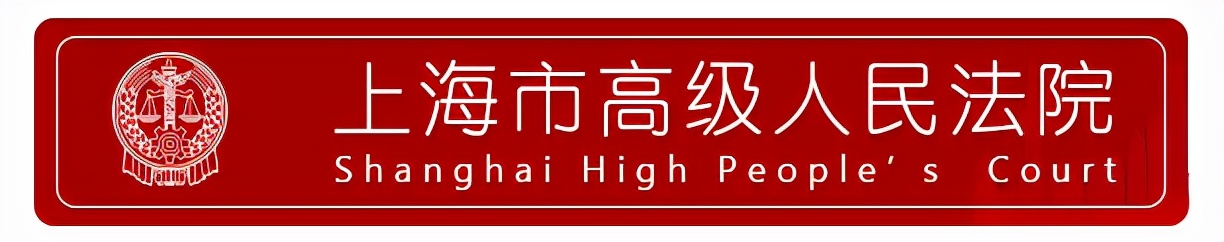 合肥 专利代理（知识产权宣传周）