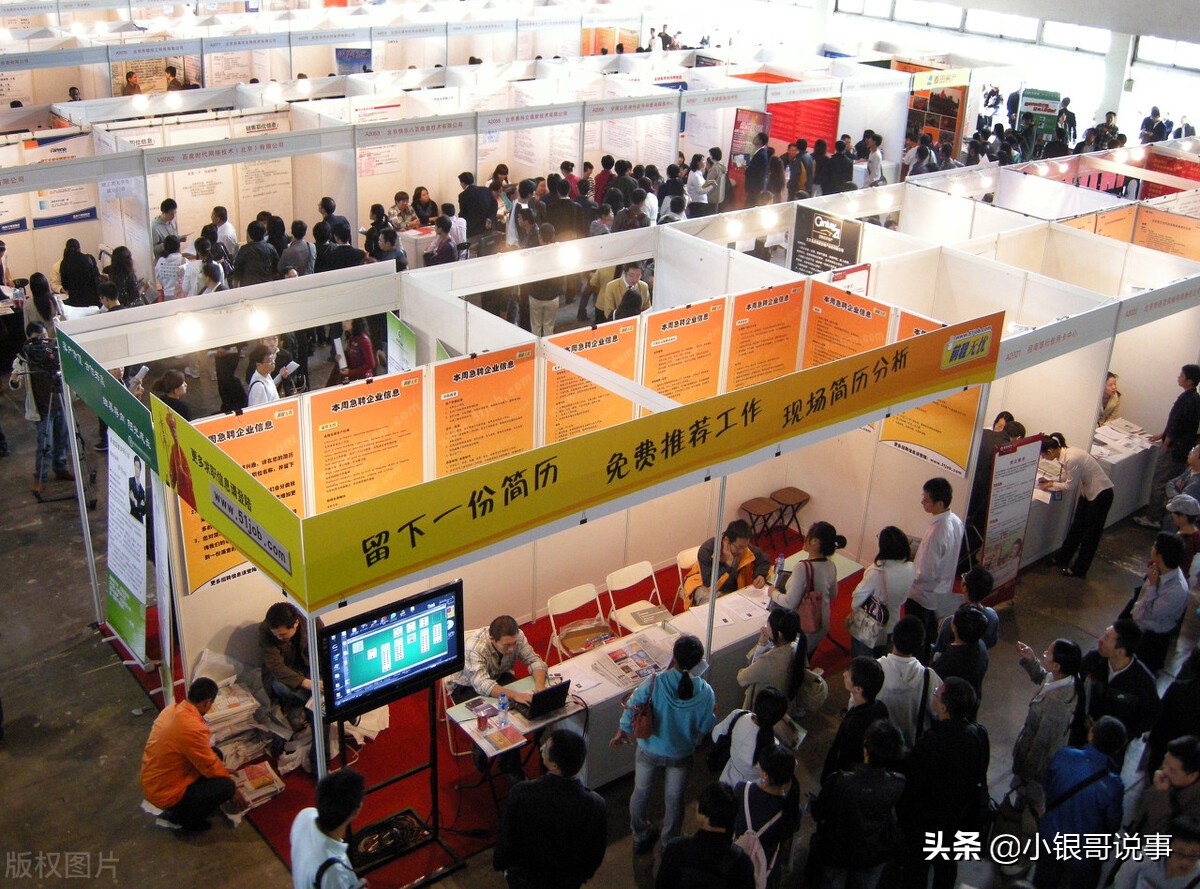 高考季来临，未来想到银行工作，需要报什么专业？