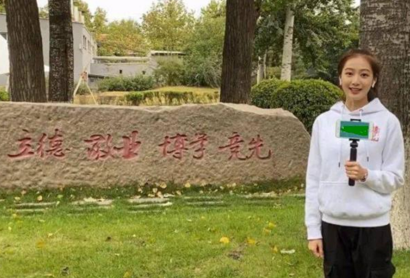 2022复旦大学“保研名单”公布！冯琳赫然在其中，82.8分打脸众人