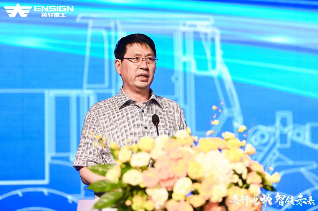 英轩电动 智领未来｜英轩重工新能源装载机大客户品鉴会成功举办