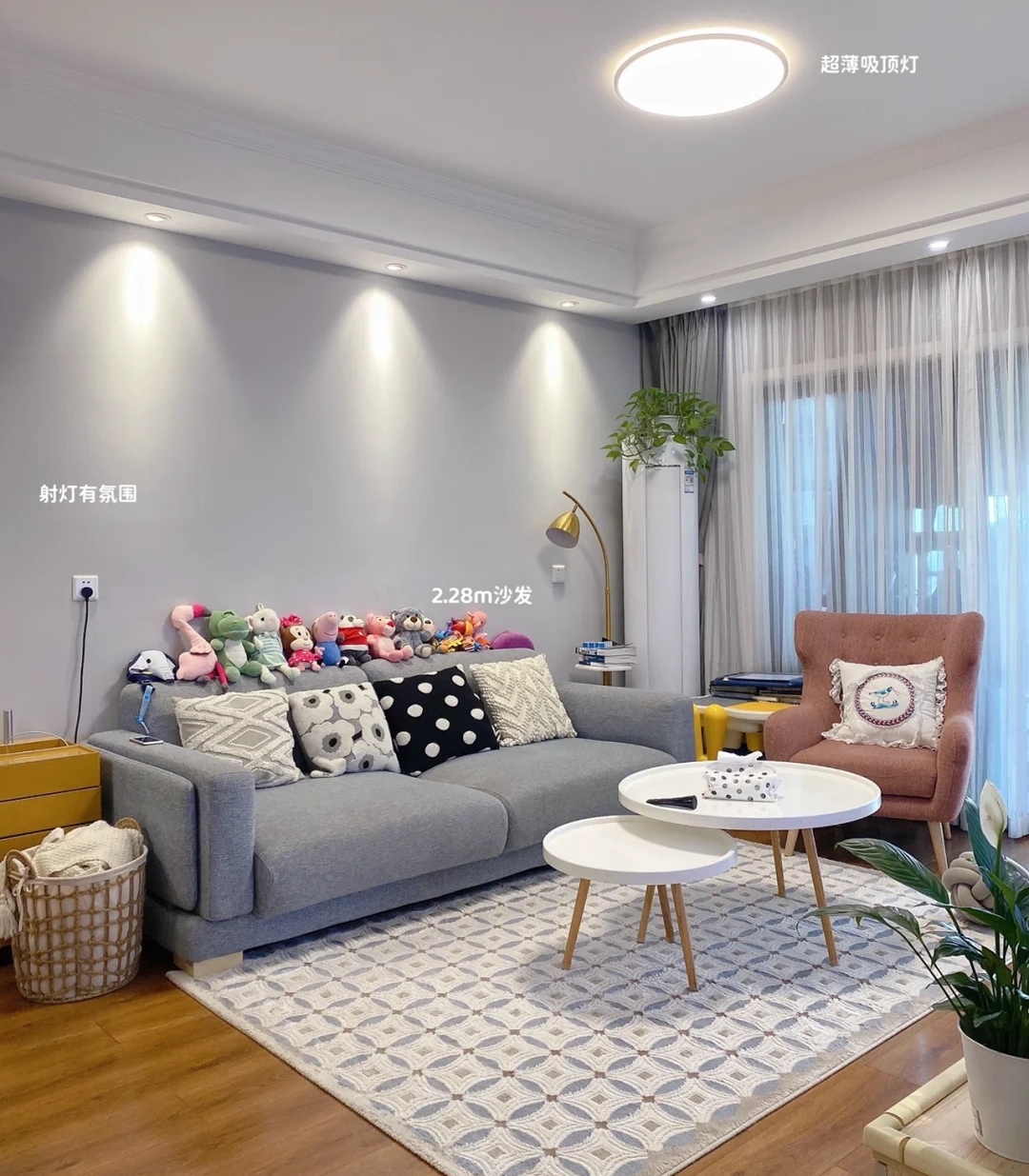 她家仅有94㎡，虽然一点都不豪华，却处处充满了温馨，很有品味