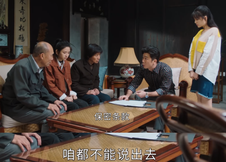 《幸福到万家》冒名顶替风波爆发，现实早有原型，经历比剧中还惨