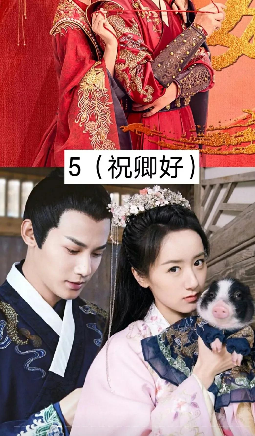 好剧推荐来喽，一起来看看吧