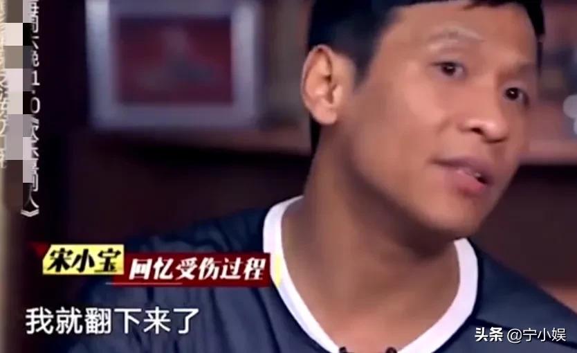 再看录综艺遭遇意外的10位明星：大多令人后怕，有人丢掉性命