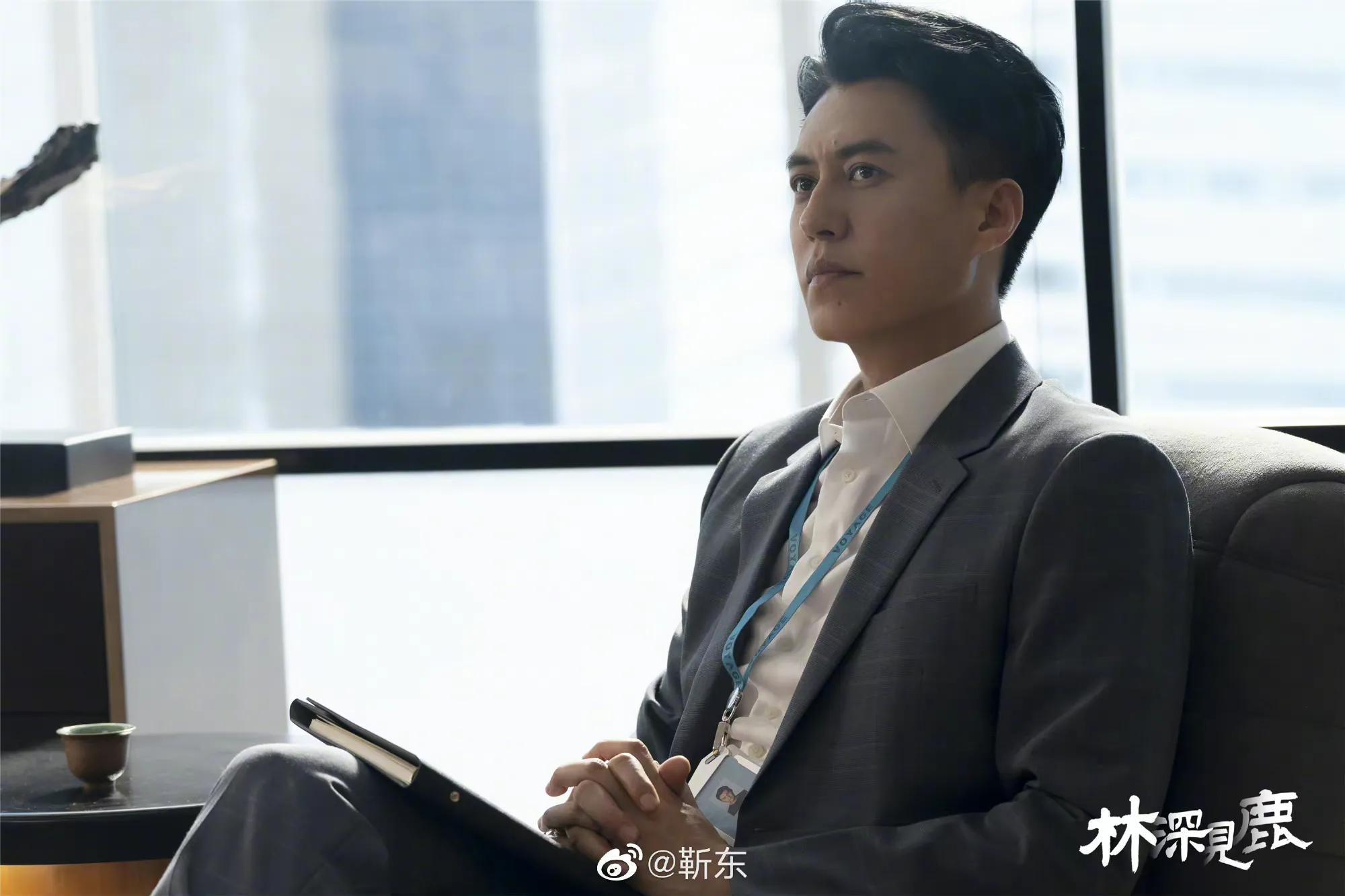 叔圈天菜系列—靳东